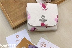 錢包染色了怎么辦？錢包染色解決方法