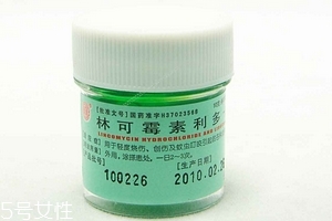 綠藥膏擦臉會變黑嗎？