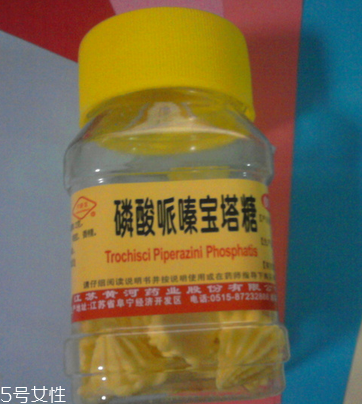 寶塔糖的副作用 寶塔糖副作用有哪些 寶塔糖的副作用 寶塔糖副作用有哪些