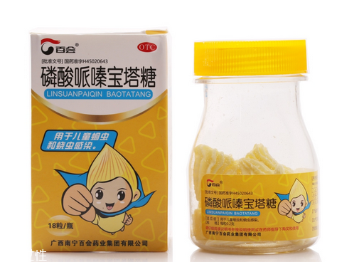 寶塔糖的副作用 寶塔糖副作用有哪些 寶塔糖的副作用 寶塔糖副作用有哪些