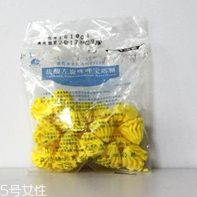 寶塔糖說明書 寶塔糖服用說明 寶塔糖說明書 寶塔糖服用說明