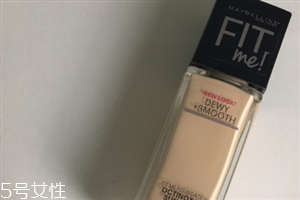 美寶蓮粉底液色號p和o什么區(qū)別 美寶蓮粉底液色號選擇 美寶蓮粉底液色號p和o什么區(qū)別 美寶蓮粉底液色號選擇