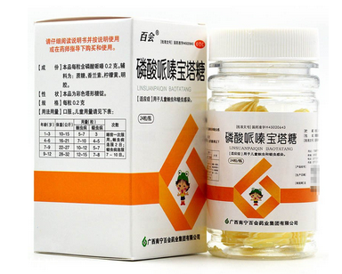 寶塔糖是不是嚼著吃？寶塔糖正確吃法