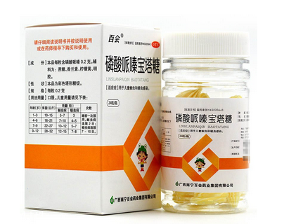 寶塔糖為什么睡前服用？寶塔糖最佳服用時(shí)間