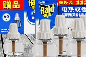 雷達(dá)電蚊香有用嗎？雷達(dá)電蚊香驅(qū)蚊效果好嗎？