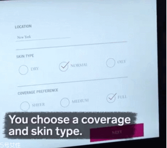 蘭蔻定制粉底液哪里有賣(mài) 蘭蔻定制粉底液價(jià)格