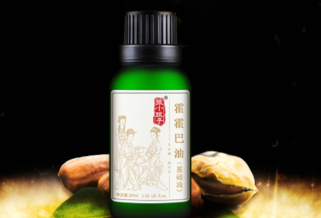 荷荷巴油可以豐胸嗎？荷荷巴油豐胸手法