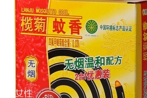 欖菊蚊香有毒嗎？欖菊蚊香對人有害嗎？