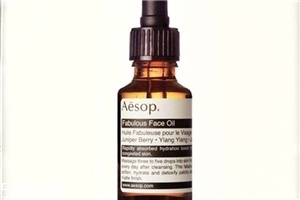 伊索煥彩滋潤精露多少錢 aesop煥彩滋潤精露適合膚質(zhì) 伊索煥彩滋潤精露多少錢 aesop煥彩滋潤精露適合膚質(zhì)
