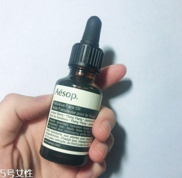 伊索煥彩滋潤精露多少錢 aesop煥彩滋潤精露適合膚質(zhì) 伊索煥彩滋潤精露多少錢 aesop煥彩滋潤精露適合膚質(zhì)