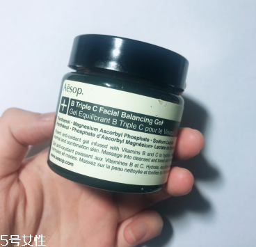 伊索煥彩滋潤精露多少錢 aesop煥彩滋潤精露適合膚質(zhì) 伊索煥彩滋潤精露多少錢 aesop煥彩滋潤精露適合膚質(zhì)