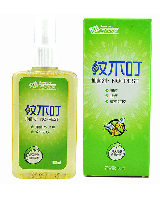 蚊不叮孕婦可以用嗎？蚊不叮對(duì)孕婦有害嗎？