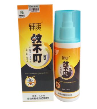 蚊不叮多少錢一瓶？蚊不叮價格