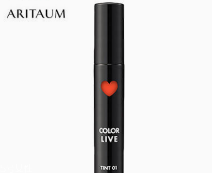 韓國(guó)什么唇彩最好用 學(xué)生黨韓系唇彩盤(pán)點(diǎn)