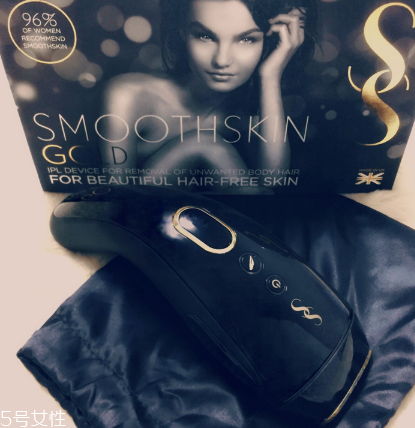 smoothskin有假貨嗎？慕金脫毛儀真假辨別
