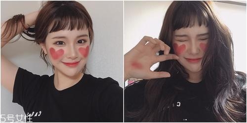 ins愛(ài)心蘋果腮紅怎么畫(huà) 愛(ài)心蘋果腮紅畫(huà)法教程