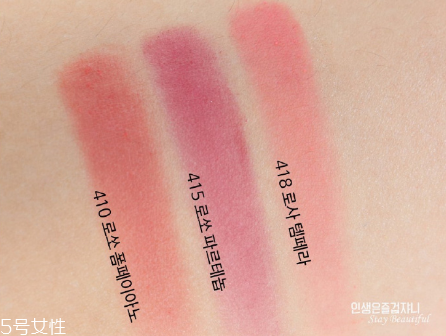 香奈兒唇頰露多少錢 香奈兒全新coco柔霧唇頰露色號試色 香奈兒唇頰露多少錢 香奈兒全新coco柔霧唇頰露色號試色