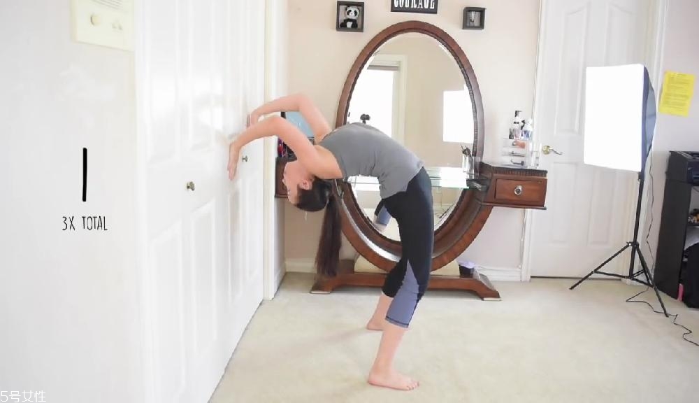 拱橋式鍛煉要領(lǐng) 腰部拱橋運動怎么做 拱橋式鍛煉要領(lǐng) 腰部拱橋運動怎么做