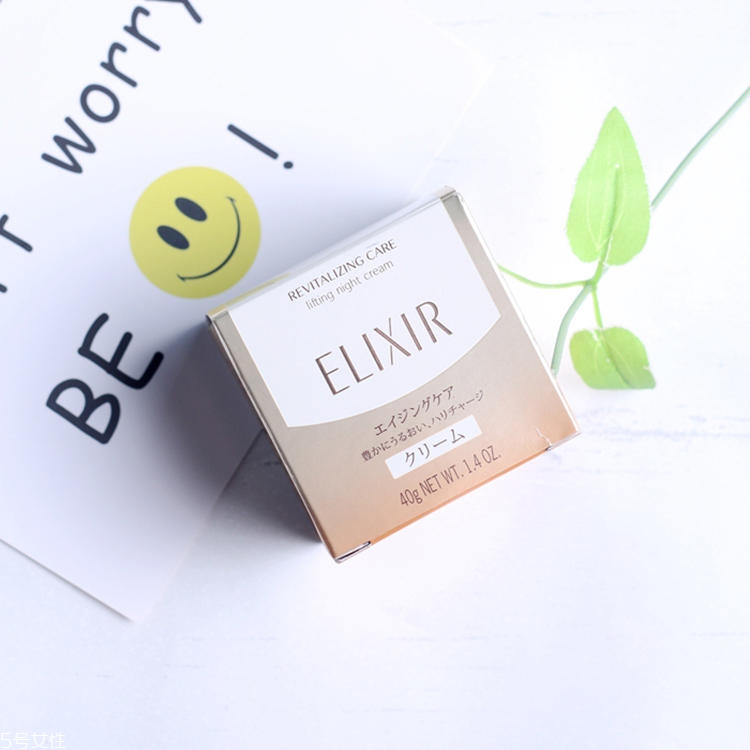 緊致面霜哪個(gè)牌子好 2022緊致面霜哪款好 緊致面霜哪個(gè)牌子好 2022緊致面霜哪款好