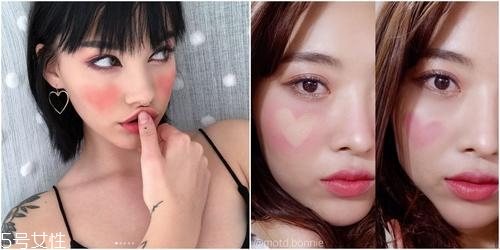 ins愛(ài)心蘋果腮紅怎么畫(huà) 愛(ài)心蘋果腮紅畫(huà)法教程