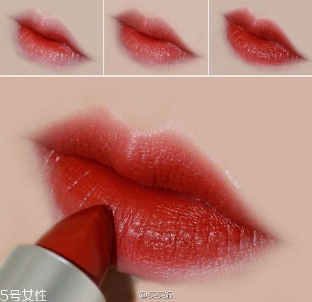 3ce 909和mac chili哪個(gè)好 mac chili口紅正確涂抹方法 3ce 909和mac chili哪個(gè)好 mac chili口紅正確涂抹方法