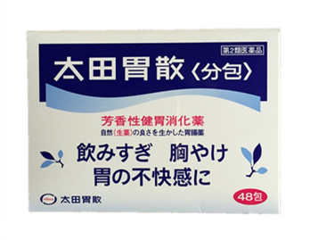 太田胃散能治胃潰瘍嗎？胃潰瘍吃太田胃散好嗎？