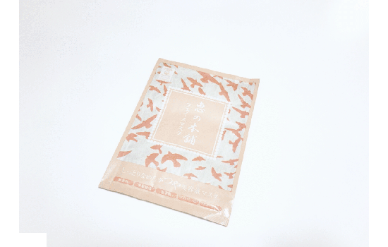 惠之本鋪面膜哪款好 惠之本鋪面膜不同顏色的功效 惠之本鋪面膜哪款好 惠之本鋪面膜不同顏色的功效