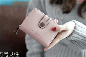 錢包上的污垢怎么去除？錢包臟了清潔方法