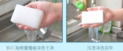 納米海綿為什么去污能力強(qiáng)？納米海綿的原理介紹