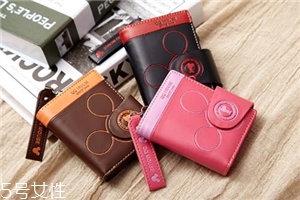 錢(qián)包大的好還是小的好？錢(qián)包大小怎么選擇