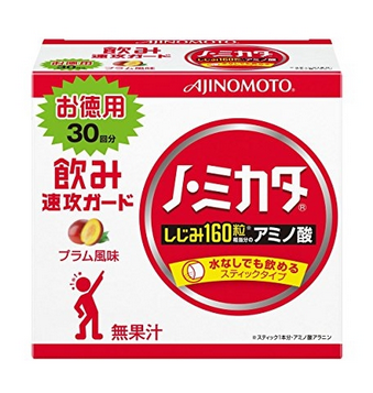 日本解酒藥有用嗎？日本解酒藥效果實(shí)測