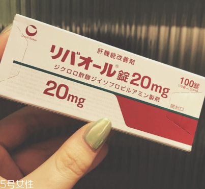 日本解酒藥有用嗎？日本解酒藥效果實(shí)測