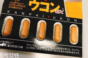 pillbox解酒藥有用嗎？pillbox解酒藥效果實測