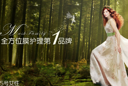 一葉子和膜法世家哪個好 一葉子和膜法世家區(qū)別 一葉子和膜法世家哪個好 一葉子和膜法世家區(qū)別