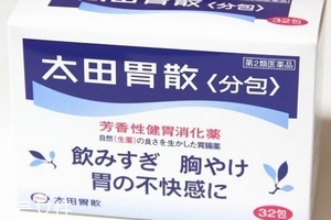 太田胃散孕婦能吃嗎？孕婦吃太田胃散有害嗎？