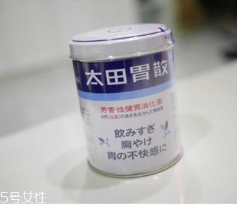 太田胃散孕婦能吃嗎？孕婦吃太田胃散有害嗎？