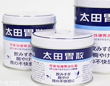 太田胃散吃多久？太田胃散見效時(shí)間