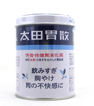 太田胃散是處方藥嗎？太田胃散如何購(gòu)買