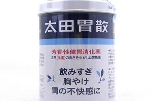 太田胃散能治胃炎嗎？胃炎吃太田胃散有效嗎？