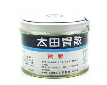 太田胃散能治胃炎嗎？胃炎吃太田胃散有效嗎？