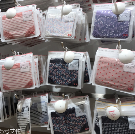 優(yōu)衣庫(kù)內(nèi)褲可以退換嗎？?jī)?yōu)衣庫(kù)內(nèi)褲退換要求