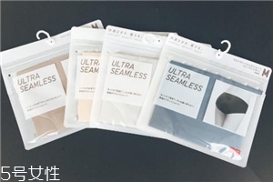 優(yōu)衣庫(kù)內(nèi)褲可以退換嗎？?jī)?yōu)衣庫(kù)內(nèi)褲退換要求