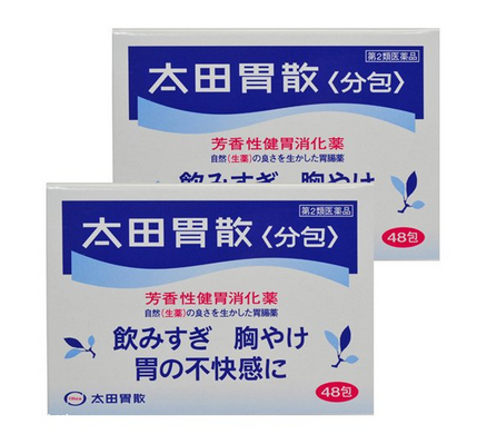 太田胃散能長期吃嗎？長期吃太田胃散好嗎？