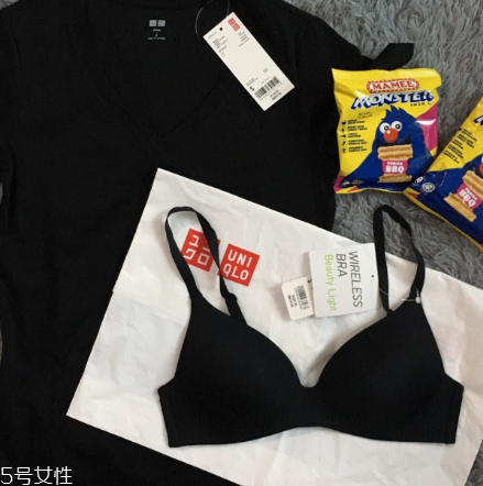 優(yōu)衣庫(kù)內(nèi)衣可以試嗎？?jī)?yōu)衣庫(kù)內(nèi)衣能不能試穿