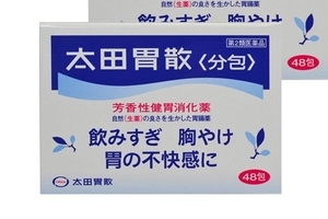 太田胃散能治拉肚子嗎？拉肚子吃太田胃散管用嗎？