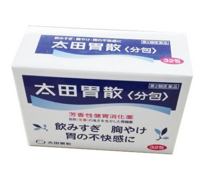 太田胃散能治拉肚子嗎？拉肚子吃太田胃散管用嗎？