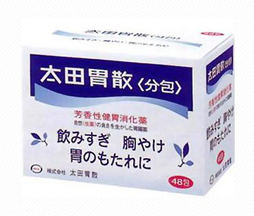 太田胃散能治拉肚子嗎？拉肚子吃太田胃散管用嗎？