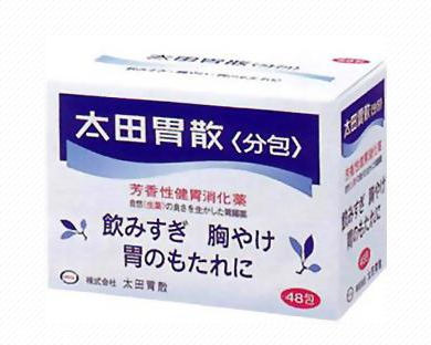 太田胃散可以空腹吃嗎？空腹吃太田胃散好嗎？