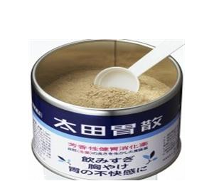 太田胃散可以解酒嗎？太田胃散解酒效果好嗎？