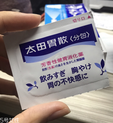 太田胃散什么味道？太田胃散會苦嗎？